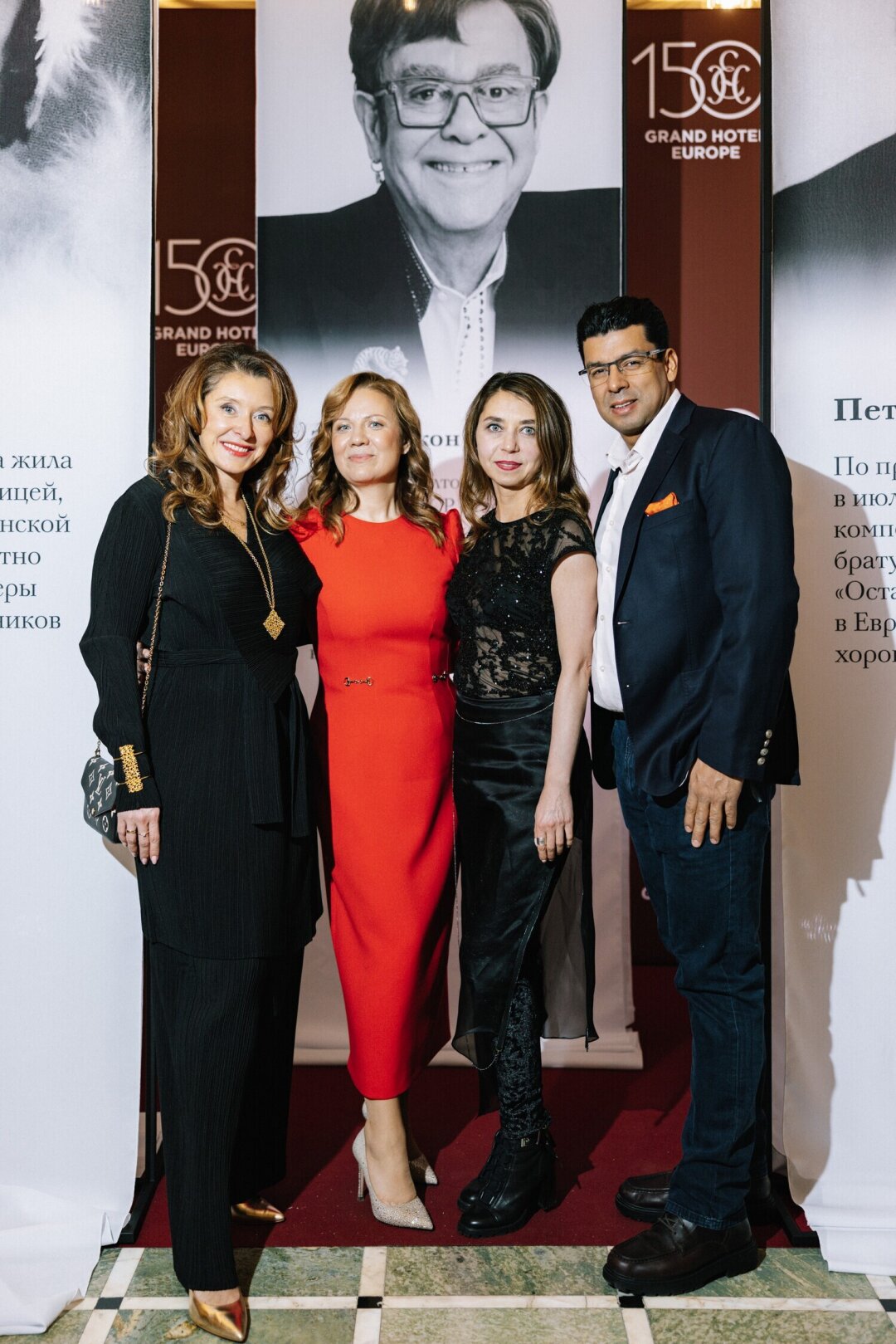 Алина Кузнецова, Наталия Игнатова, Наталия Топонарь, Фабио Энрике Мантилья