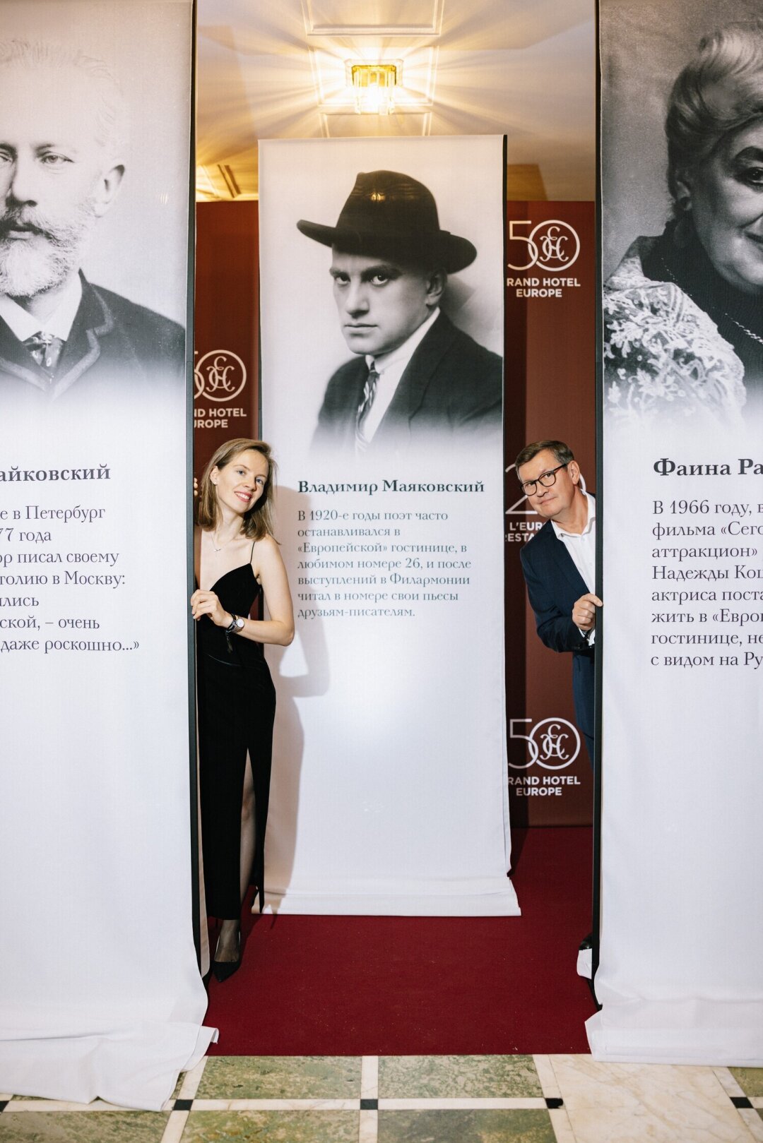 Андрей Ершов