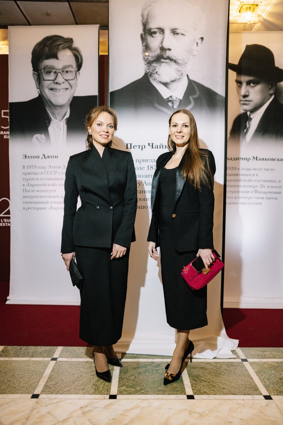 Виктория Снигирева и Диана Сурвилайте