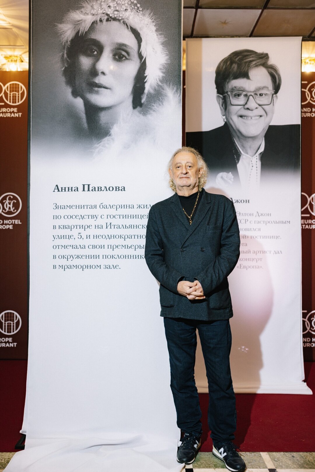 Михаил Сасонко