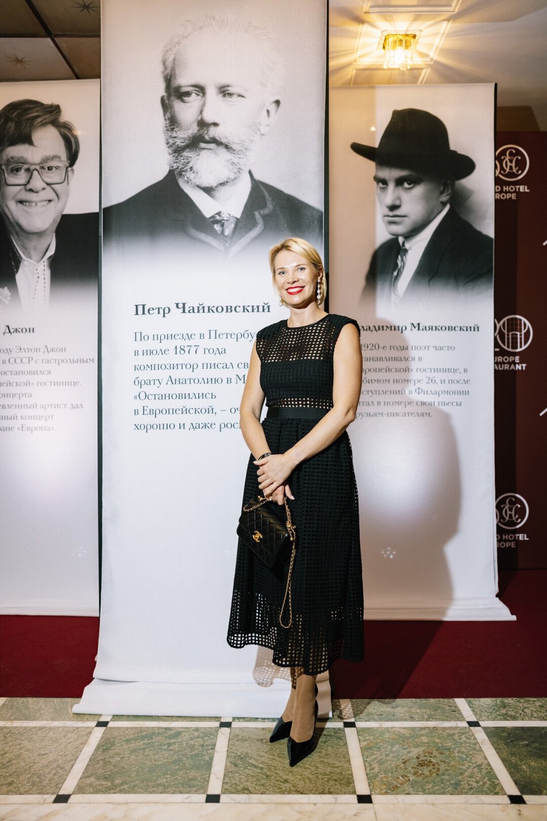 Ксения Иродионова