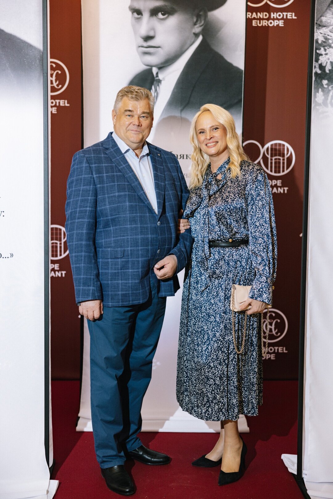 Марина Никитина