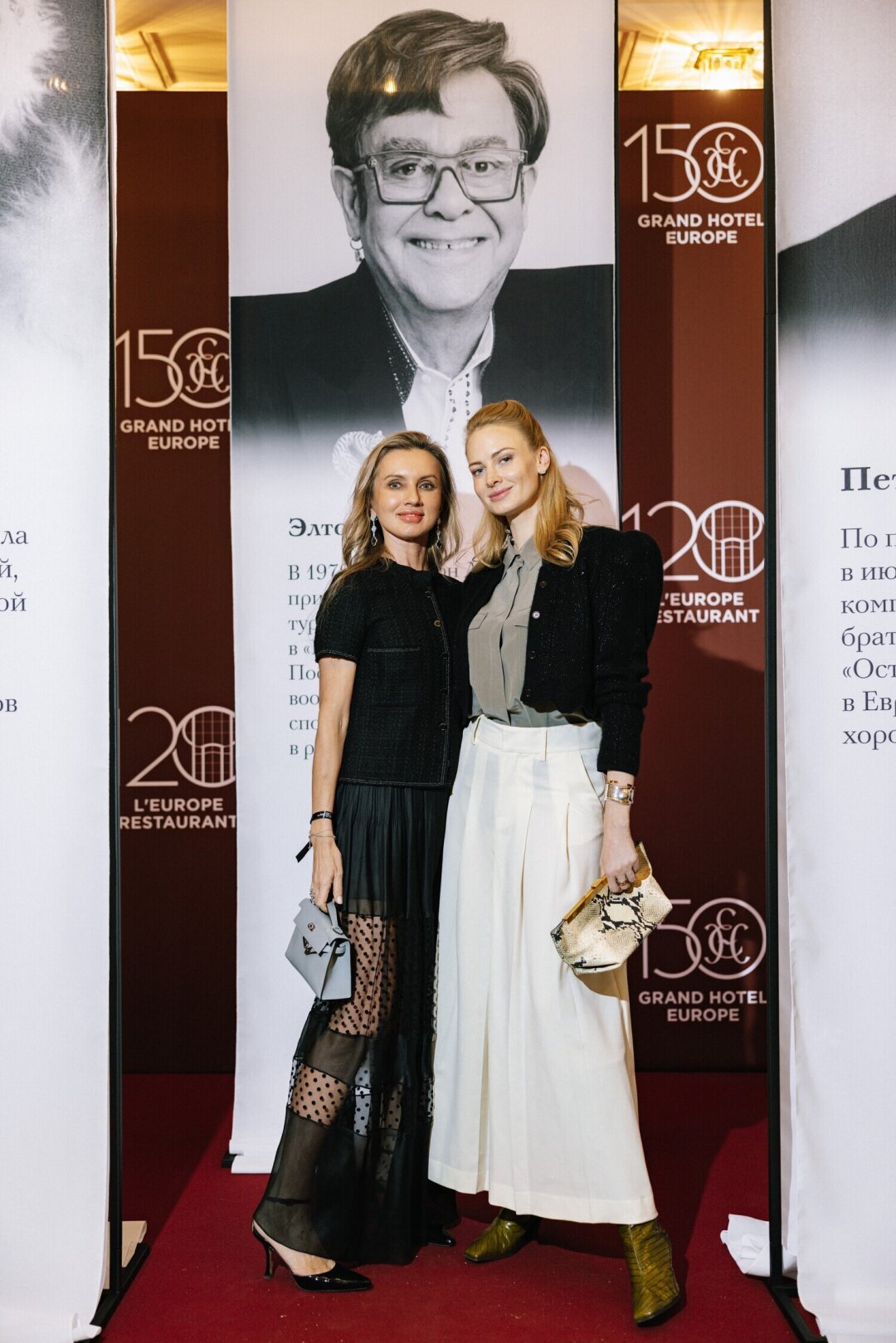 Мария Фурсова. Мила Антропова