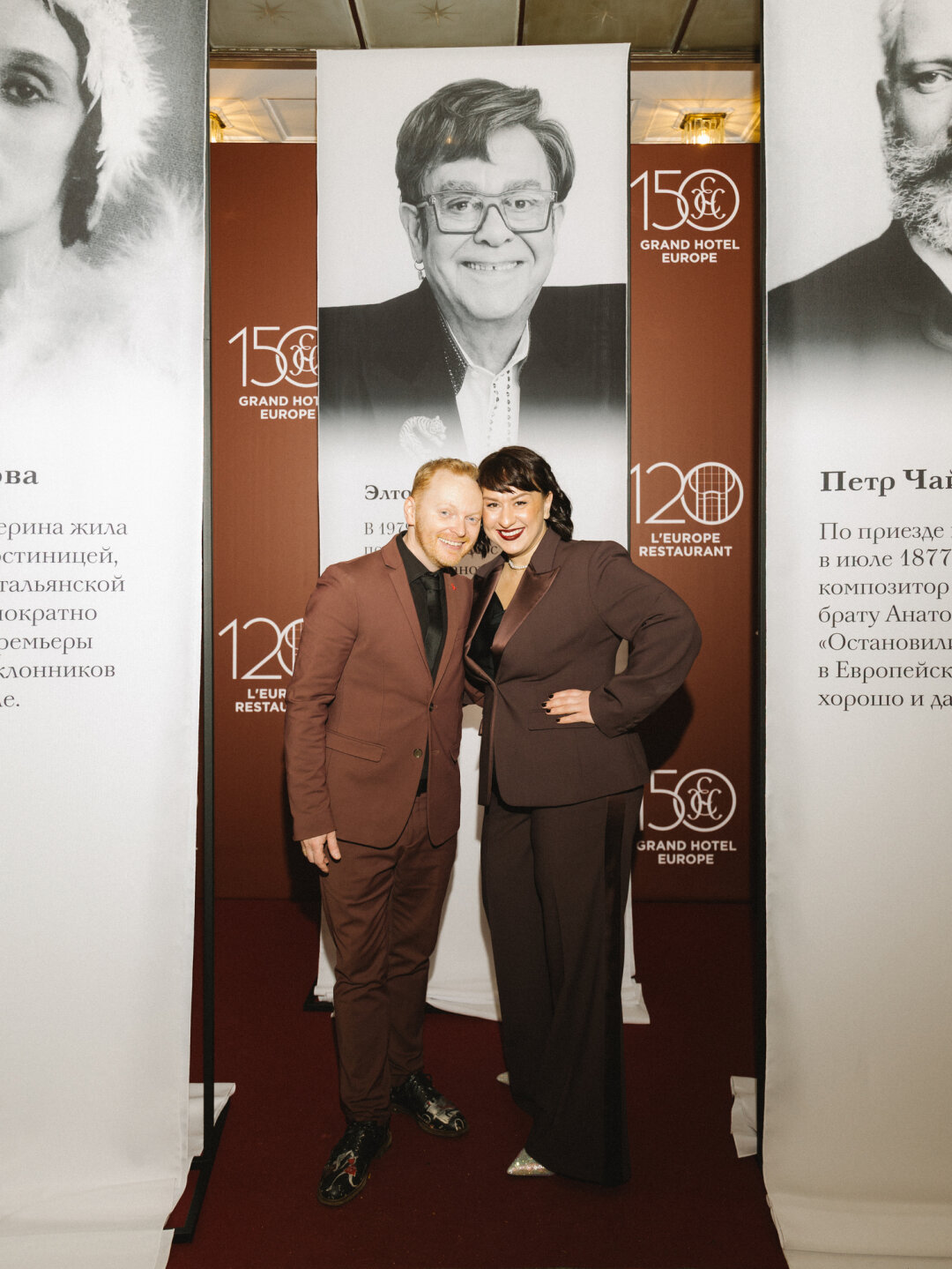 Михаил Грибов и Александра Голованова