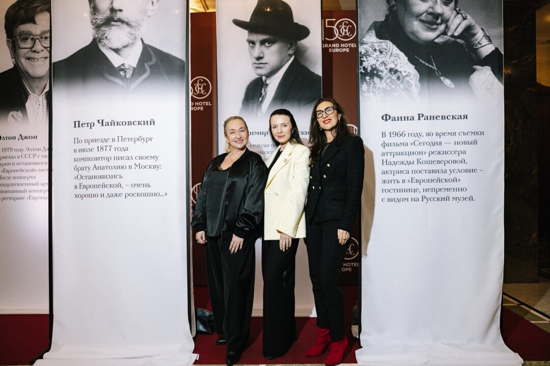 Ирина Пономаренко, Ольга Зелинская