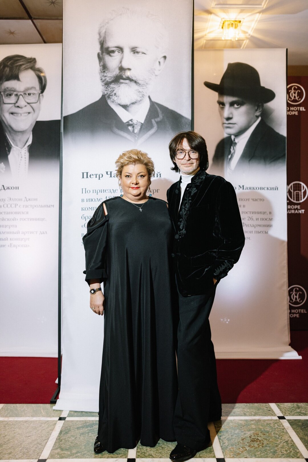 Сергей Рябинкин. Светлана Даценко