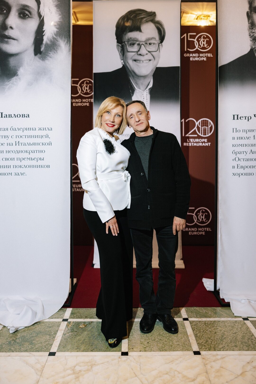 Татьяна  Архипова. Илья Черкасов