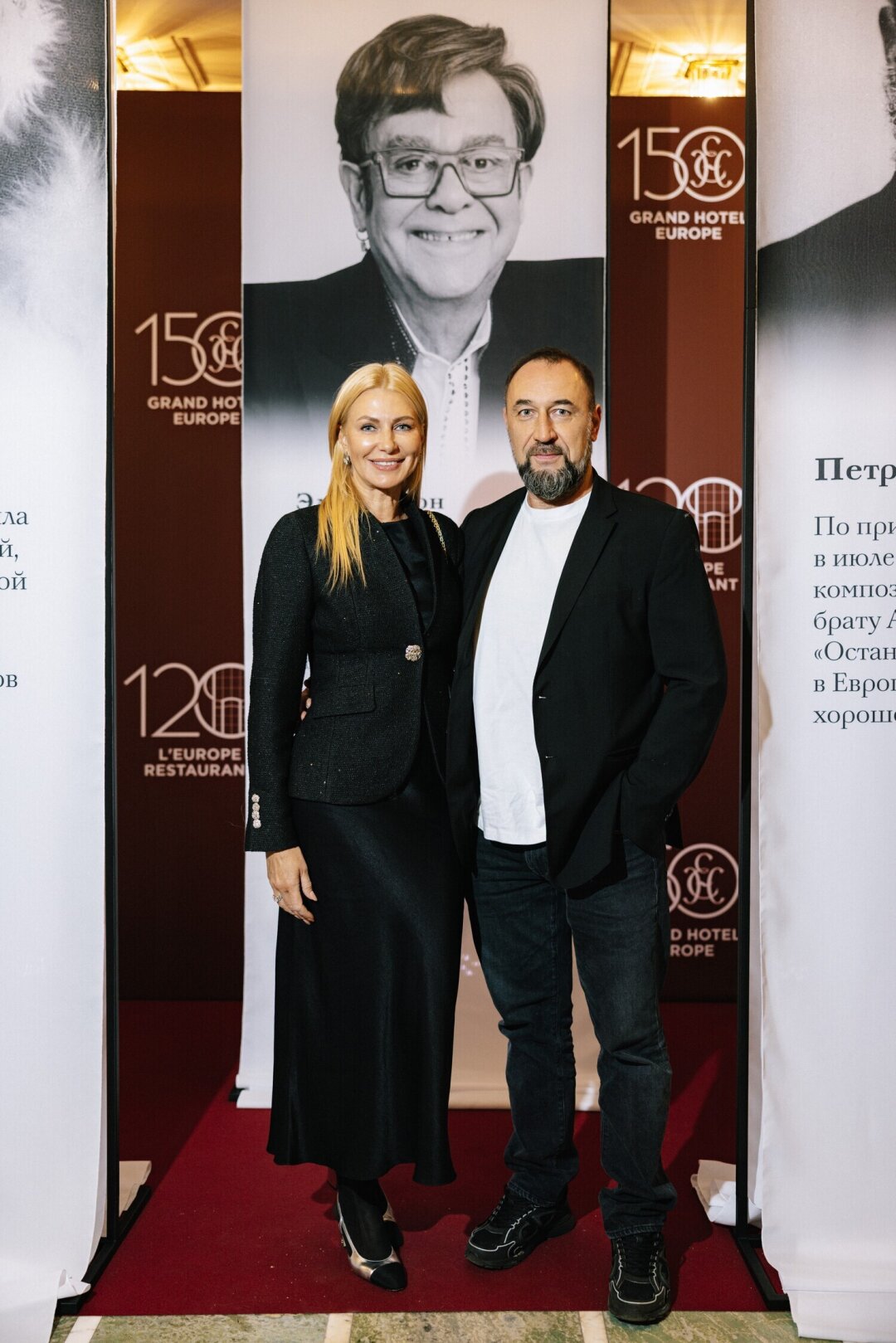 Юлия Кудрявцева