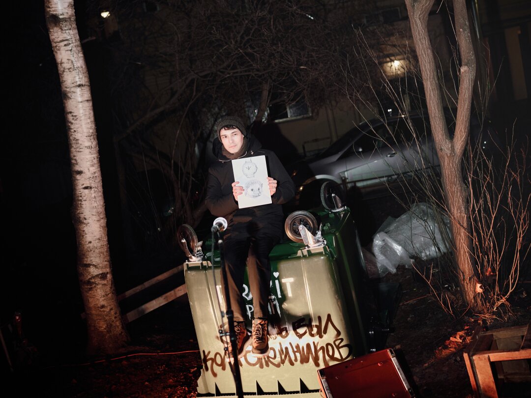 Нариман Калашников