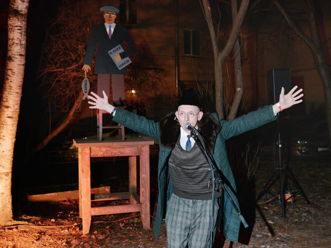 Борис Павлович