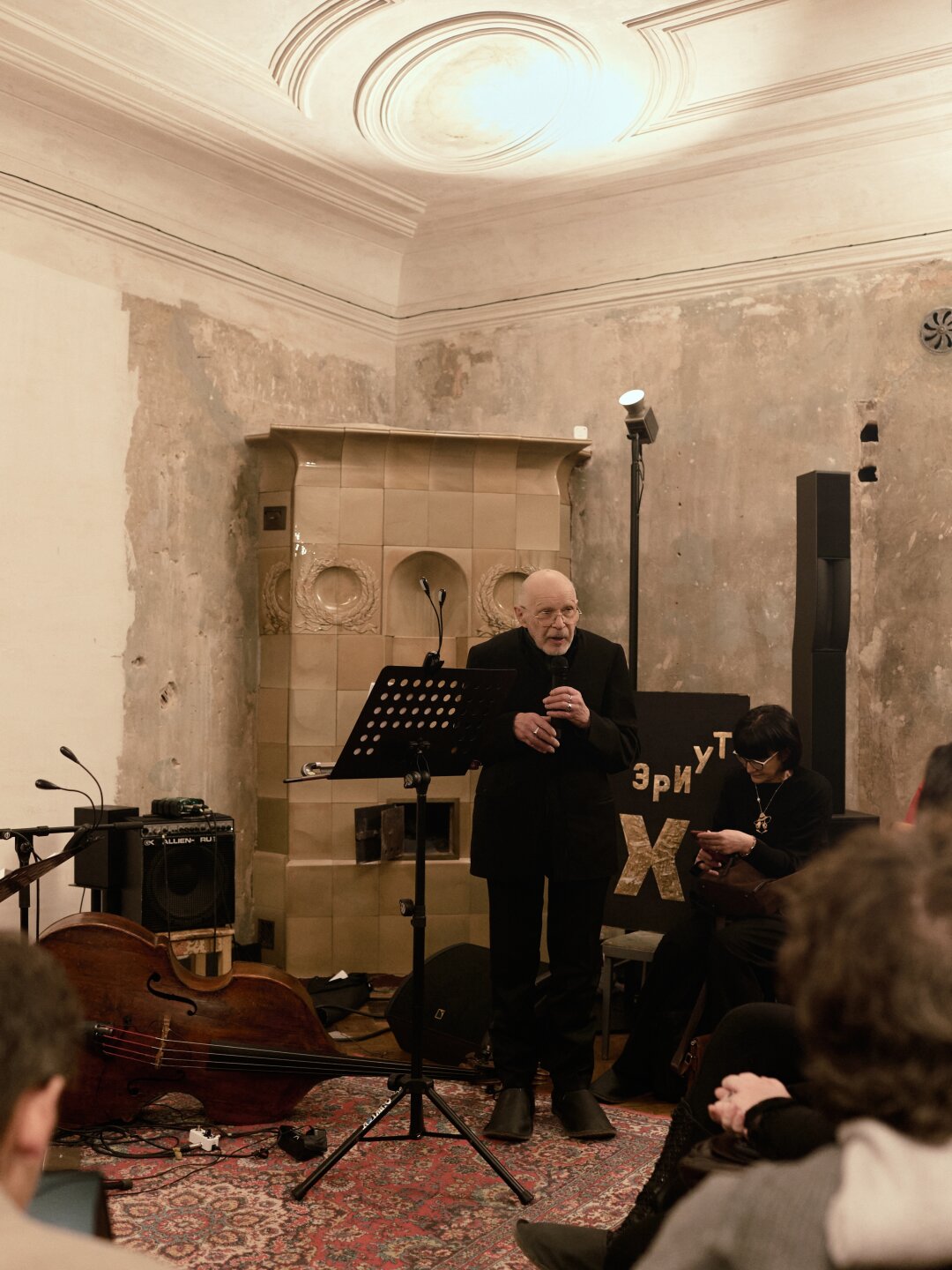 Михаил Мейлах