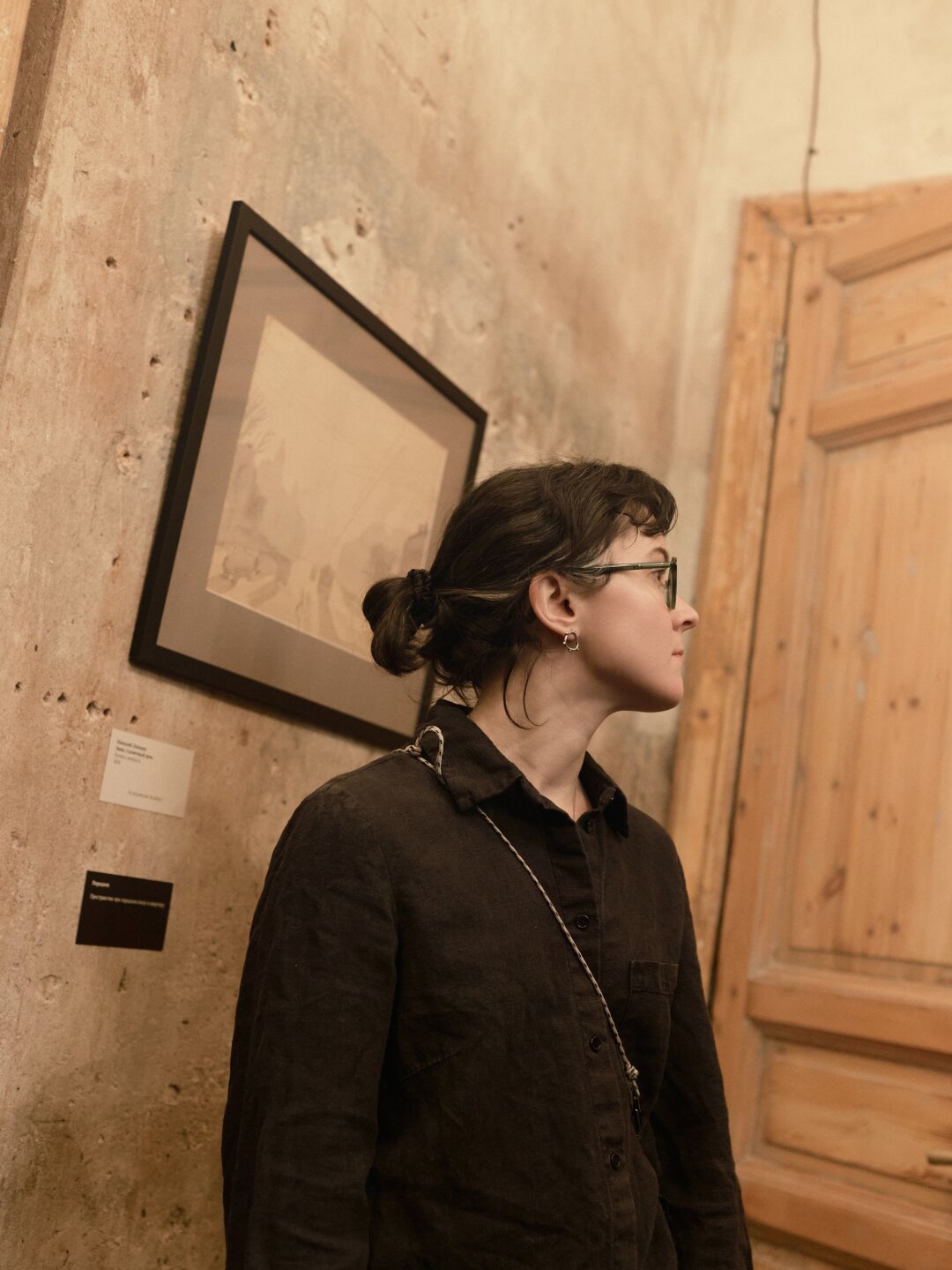 Катя Пантелеева