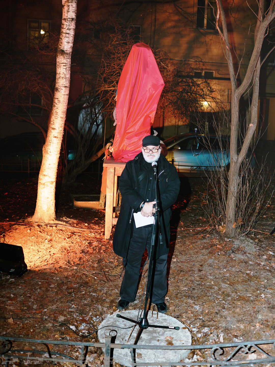 Режиссер Андрей Могучий