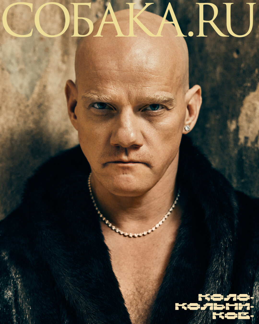 На Юрии: колье и серьги-пусеты с бриллиантами Millennium MIUZ DIAMONDS