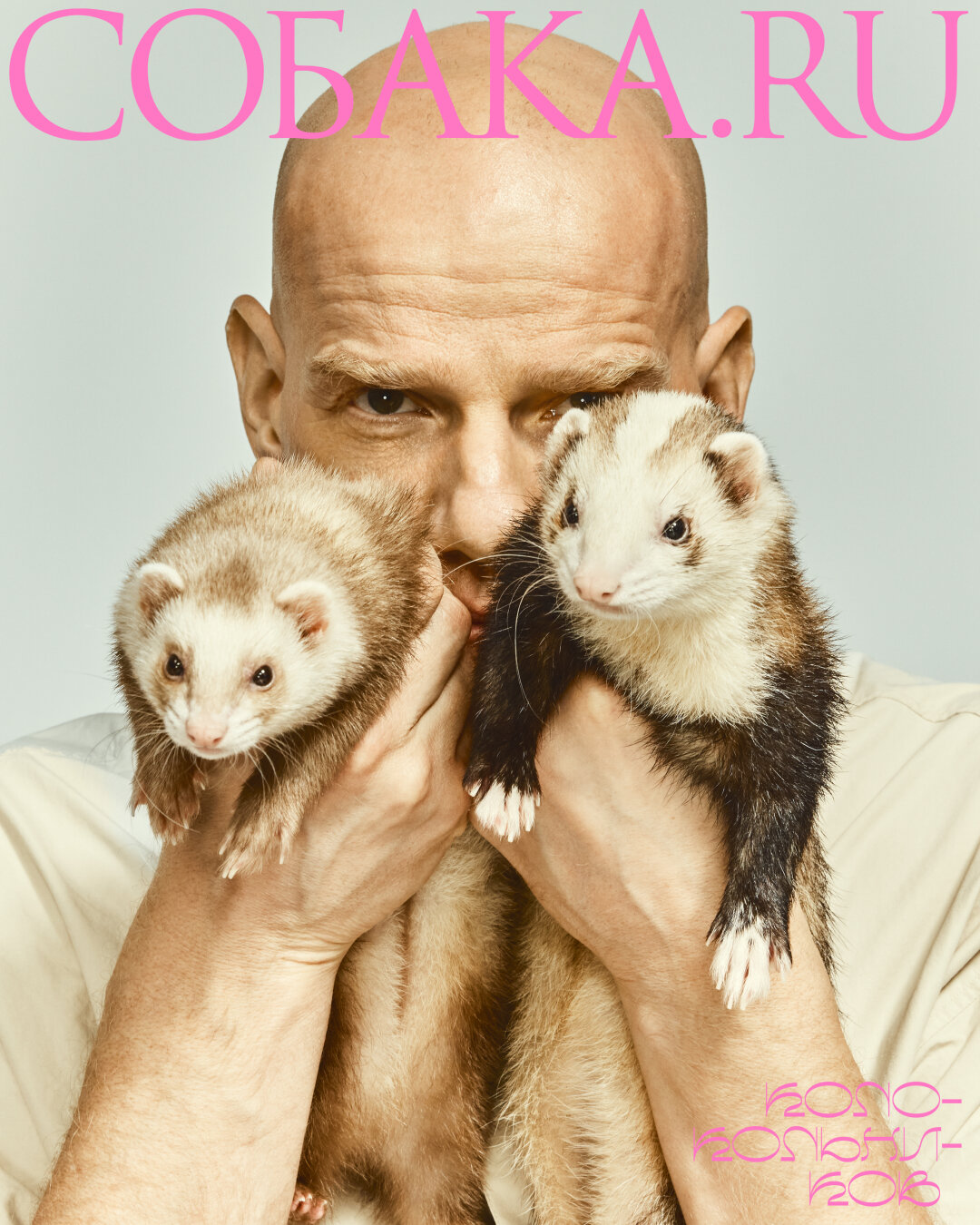 На Юрии: рубашка ENTIRE STUDIOS (Studio Slow)