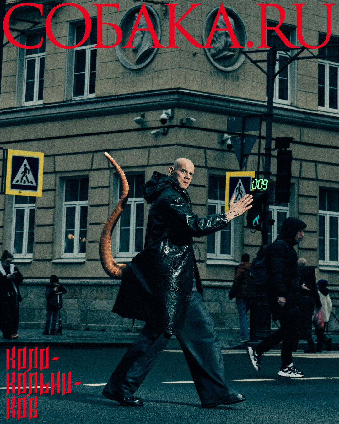 На Юрии: пиджак и брюки USHATAVA, рубашка ENTIRE STUDIOS (Studio Slow), хвост ПАВЕЛ ФРОЛОВ