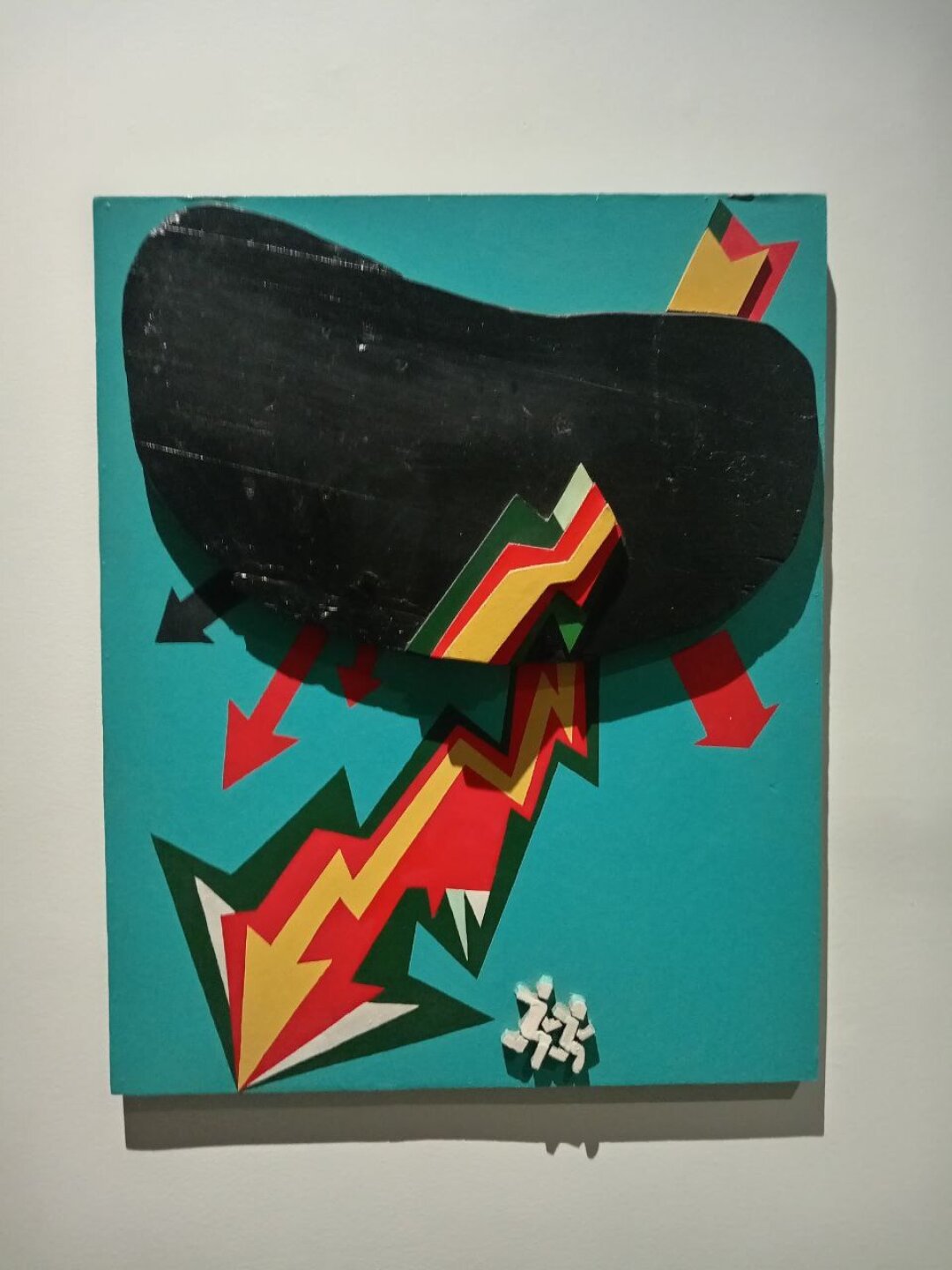 Ростислав Лебедев «Дети, бегущие от грозы (по Савицкому)», 1982 г.