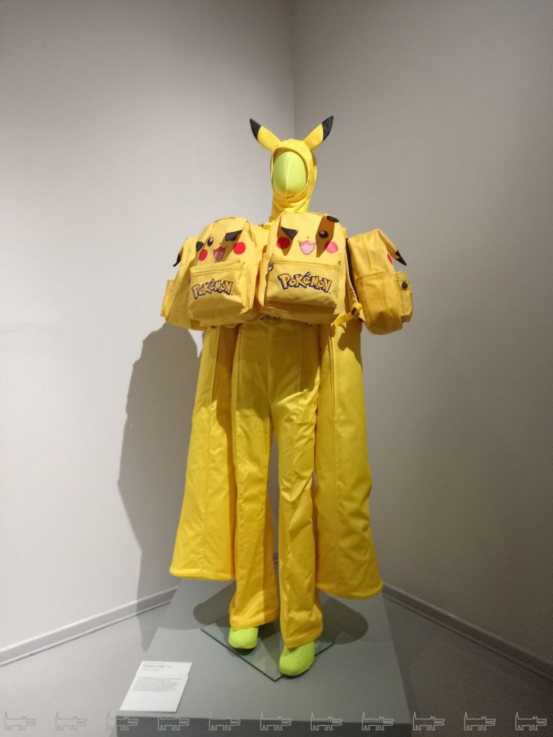 Андрей Бартенев «Покемон сьют», 2017 г.