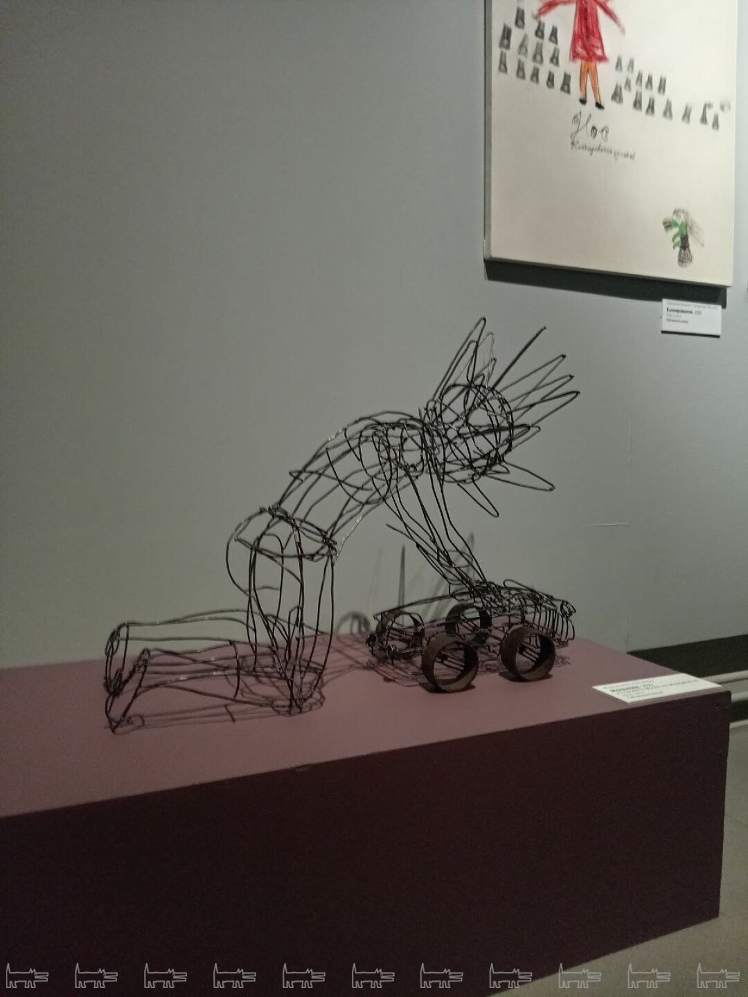 Антонина Фатхуллина «Машинка», 2024 г.