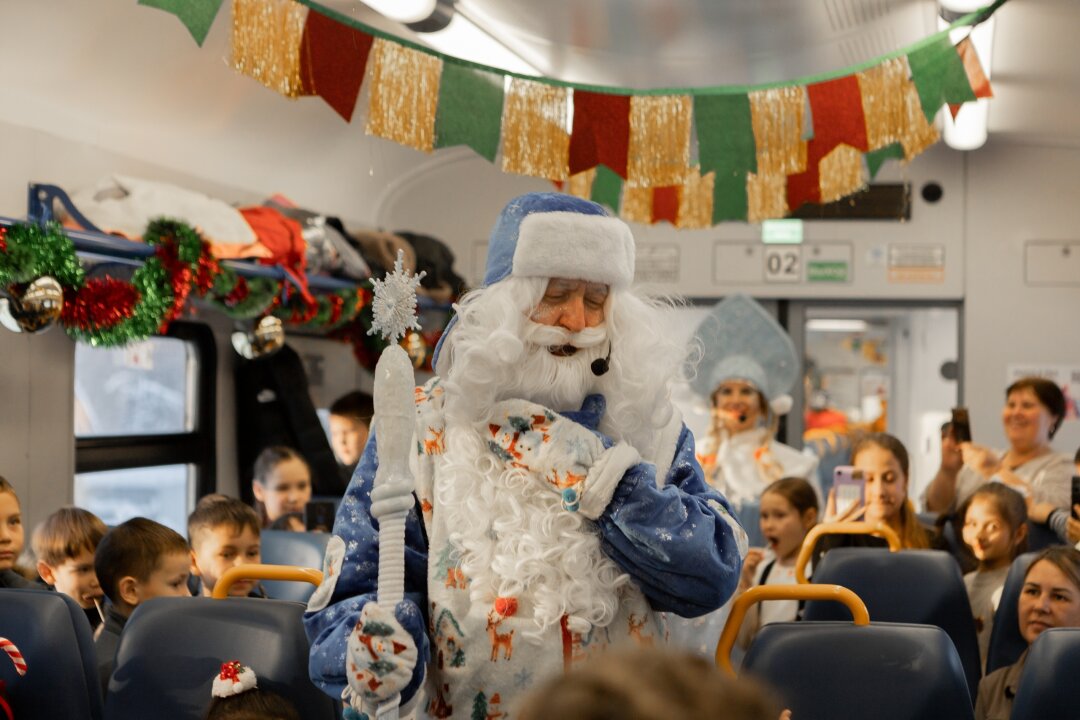 Новогодний экспресс