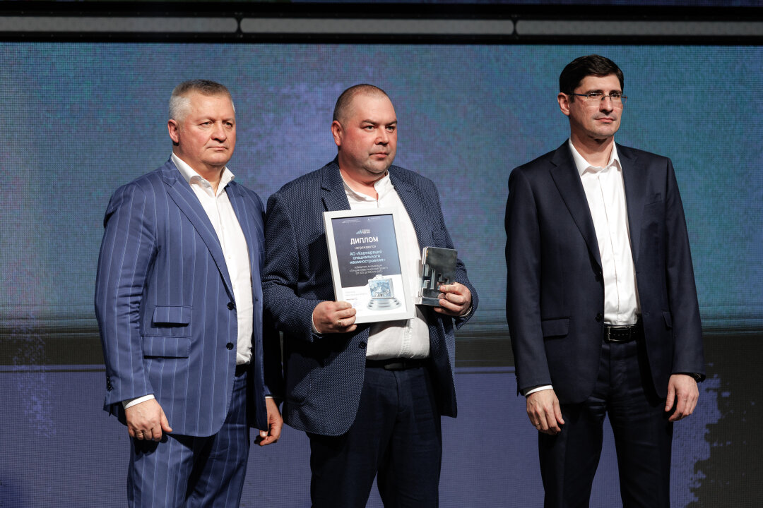 Игорь Ищенко, Денис Шишов, Андрей Саносян