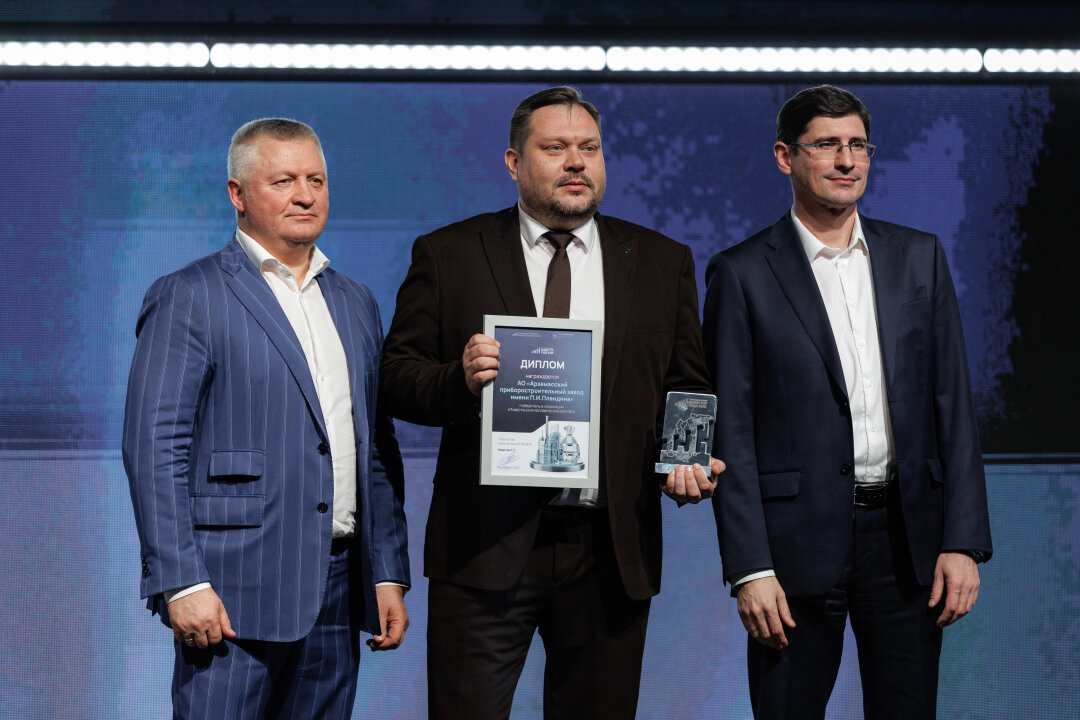 Игорь Ищенко, Константин Аргентов, Андрей Саносян