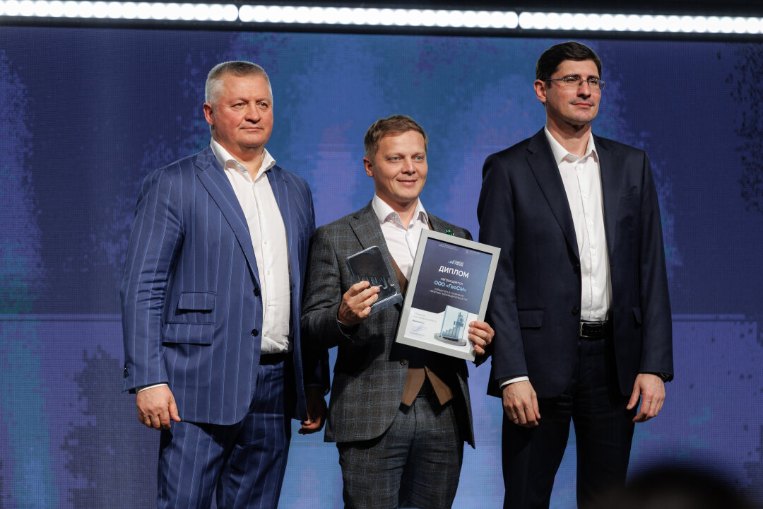 Игорь Ищенко, Вячеслав Некоркин, Андрей Саносян