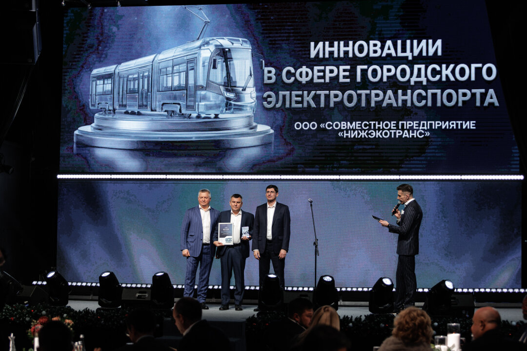 Игорь Ищенко, Николай Высоцкий, Андрей Саносян