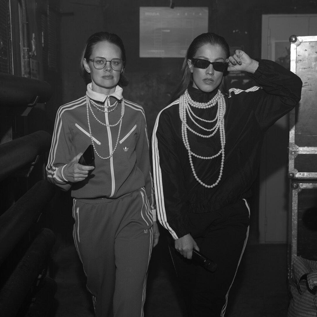 Вечеринка Afro Party