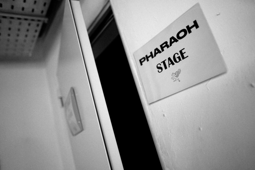 Тусовка «2к17»