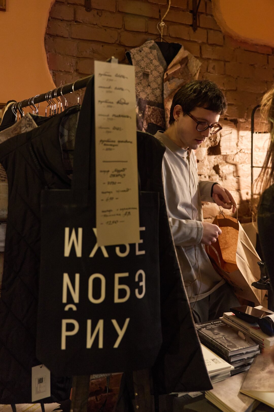 Руслан Дмитриев