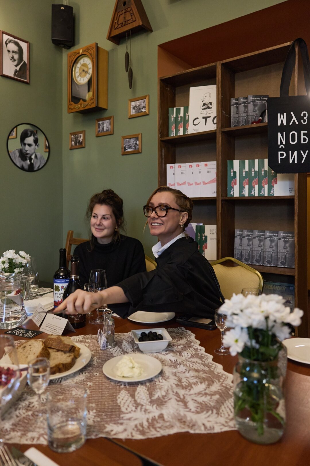 Анастасия Дианова