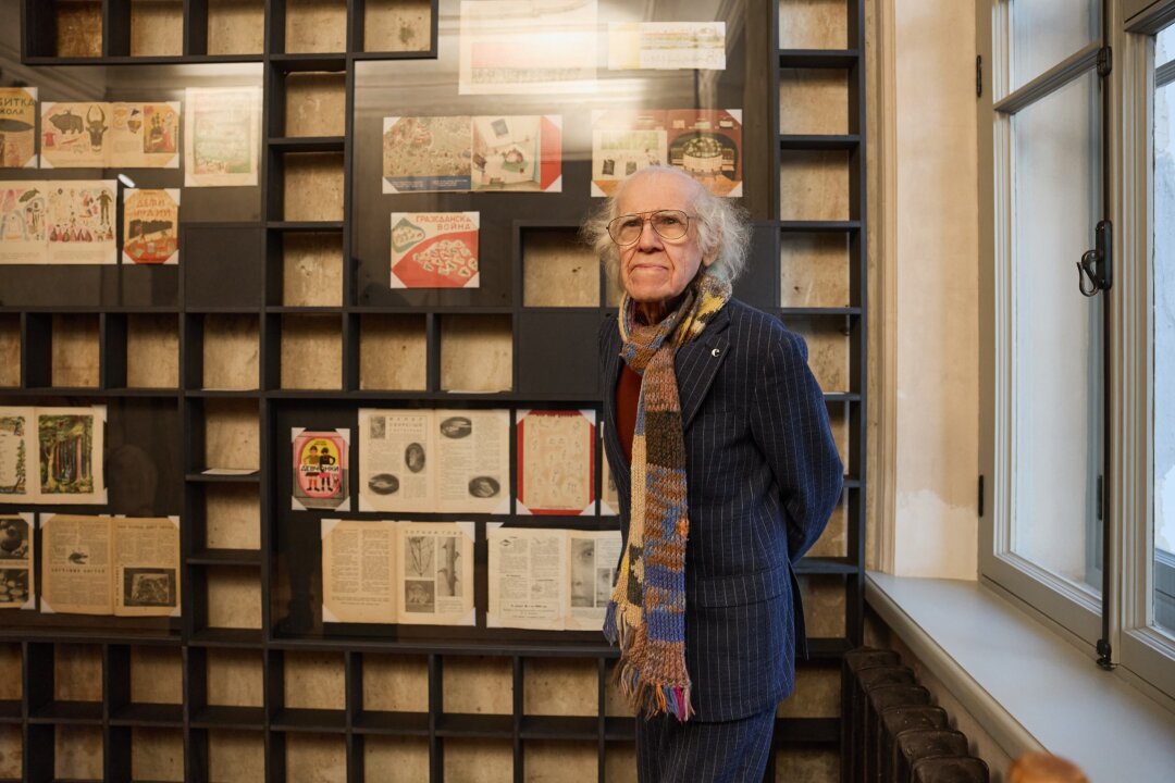 Александр Траугот