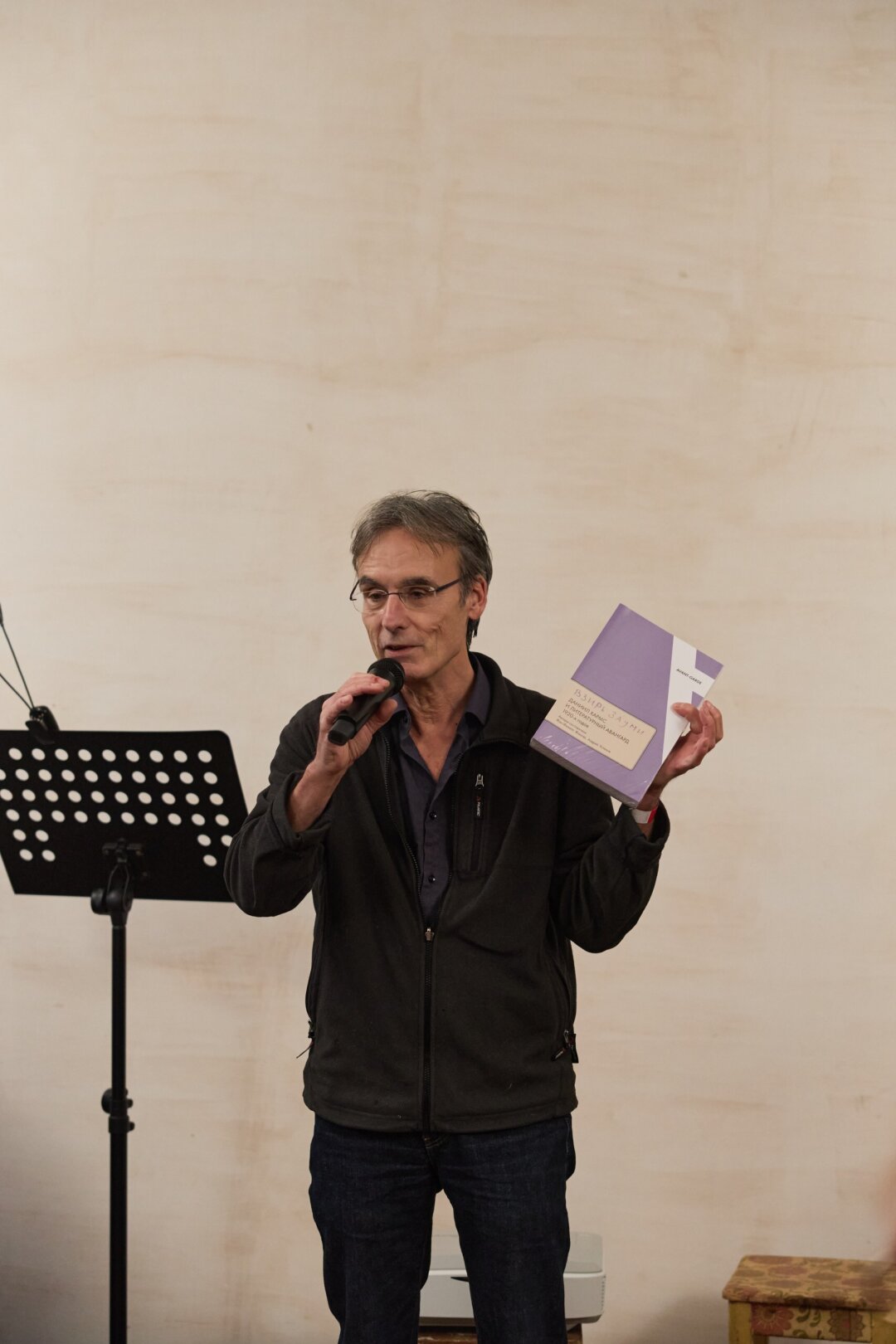 Жан-Филипп Жаккар