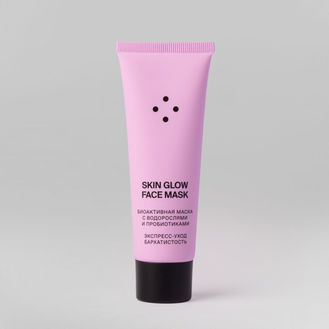 Биоактивная маска с водорослями и пробиотиками, 3 200 рублей