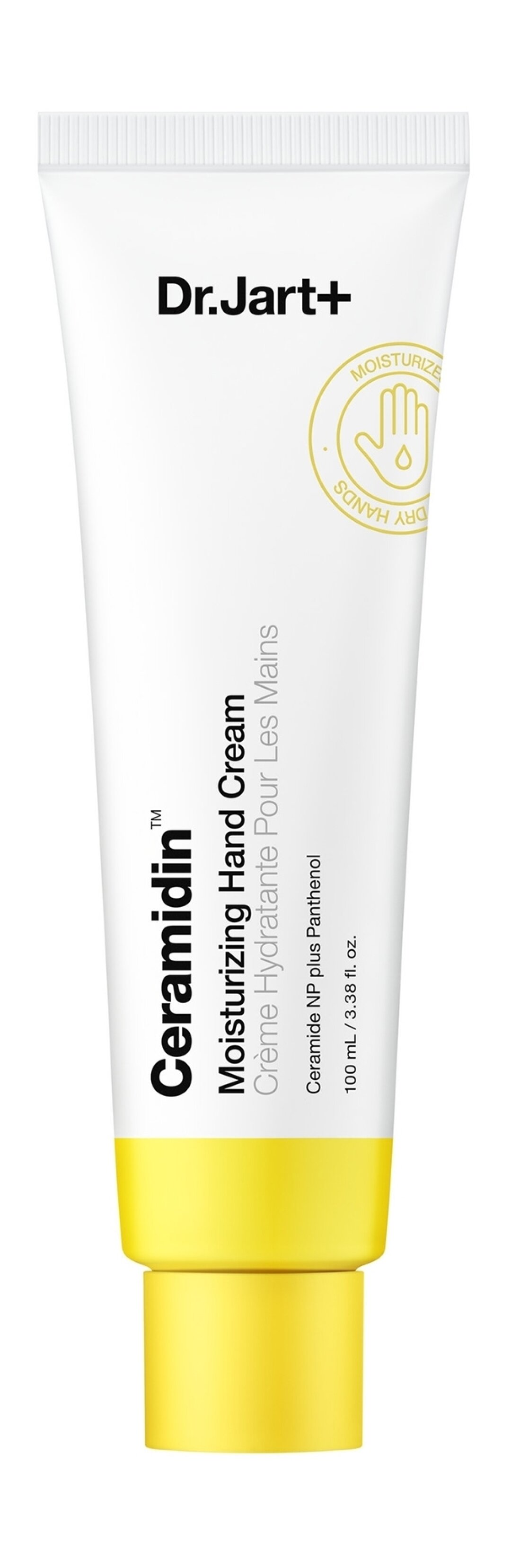 Увлажняющий крем для рук с церамидами, 3 000 рублей