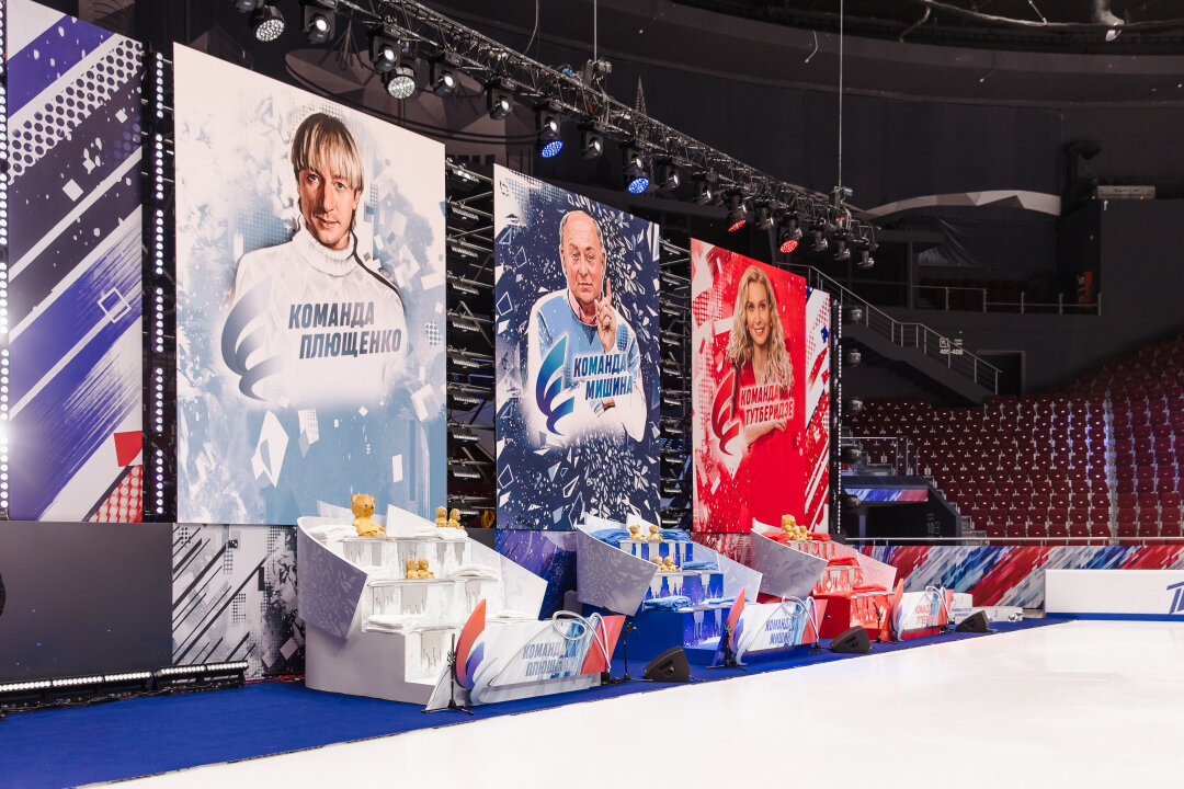 Чемпионат России по прыжкам