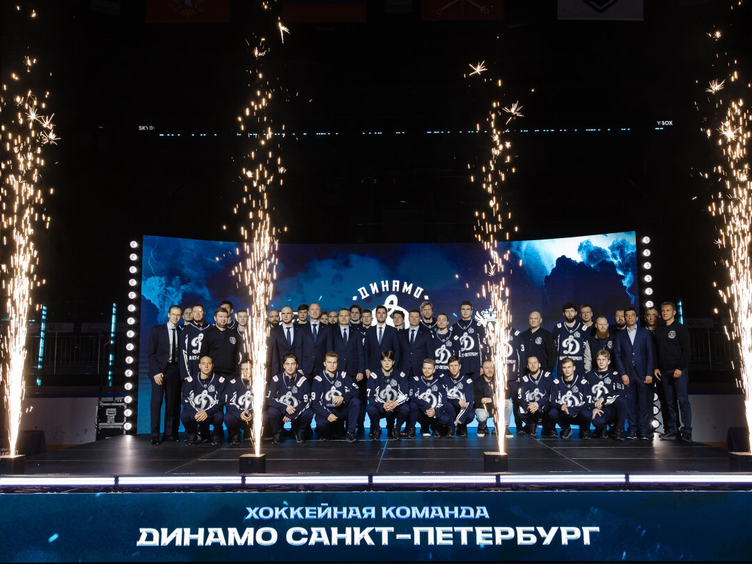 Презентация ХК «Динамо Санкт-Петербург»
