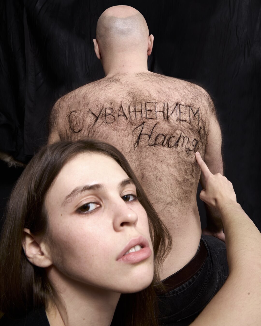 Настя Ливаднова