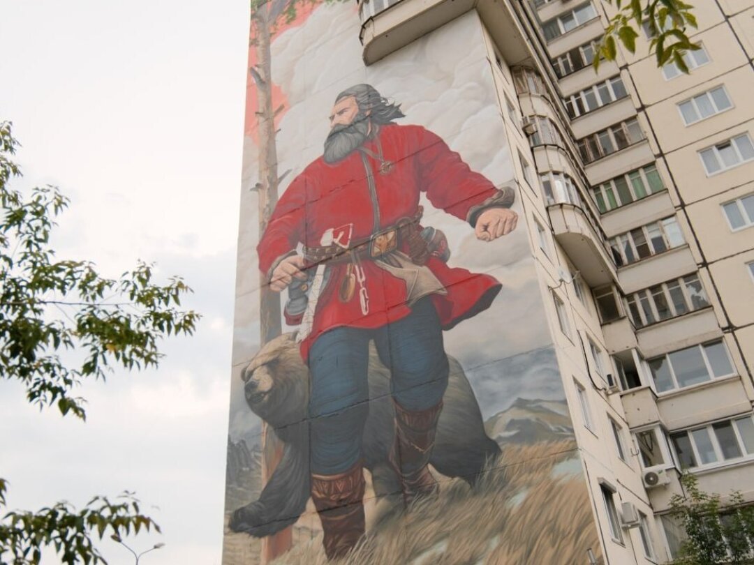 Граффити с Кудым-Ошем