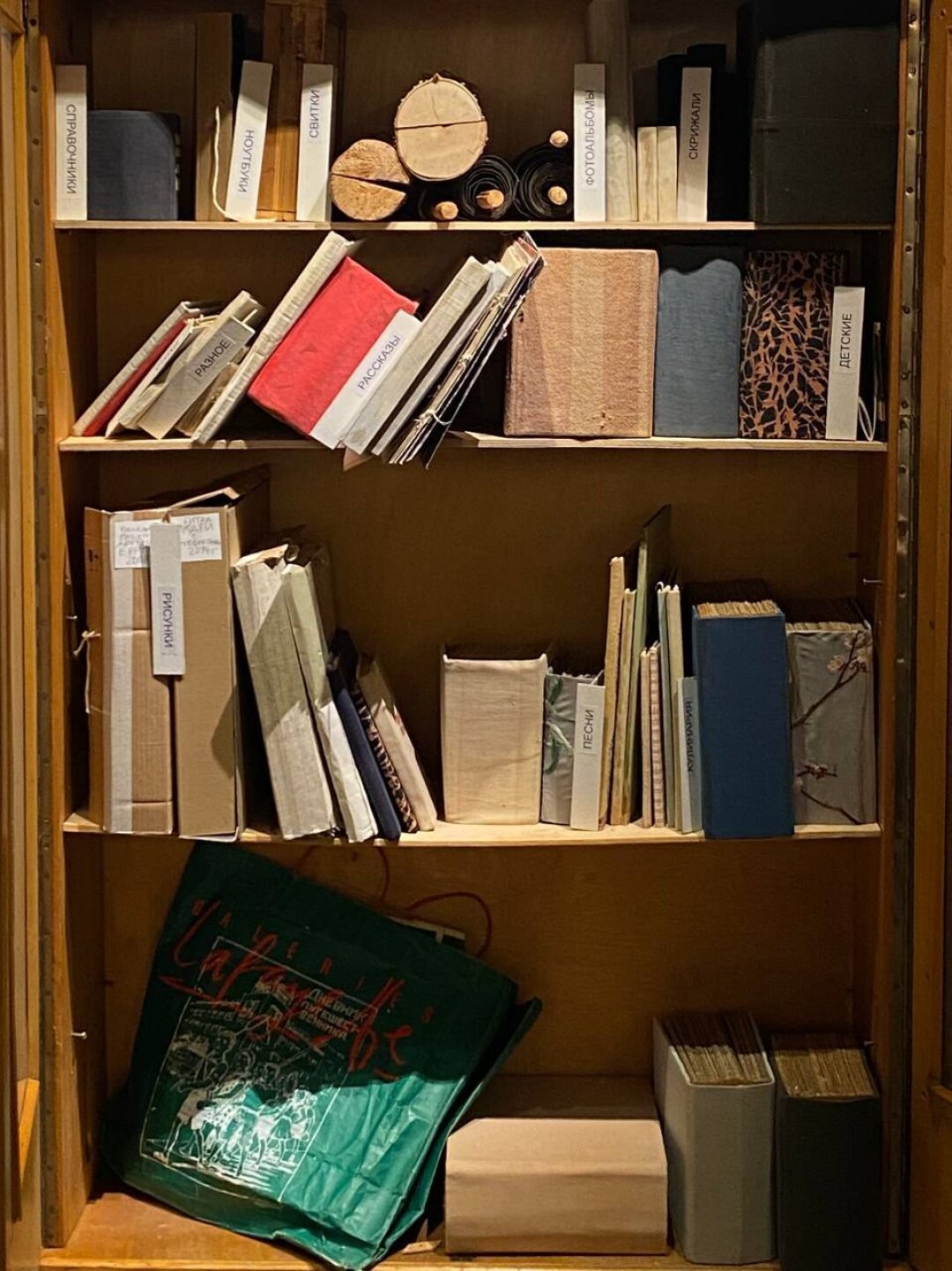 Фрагмент экспозиции «Шкаф»