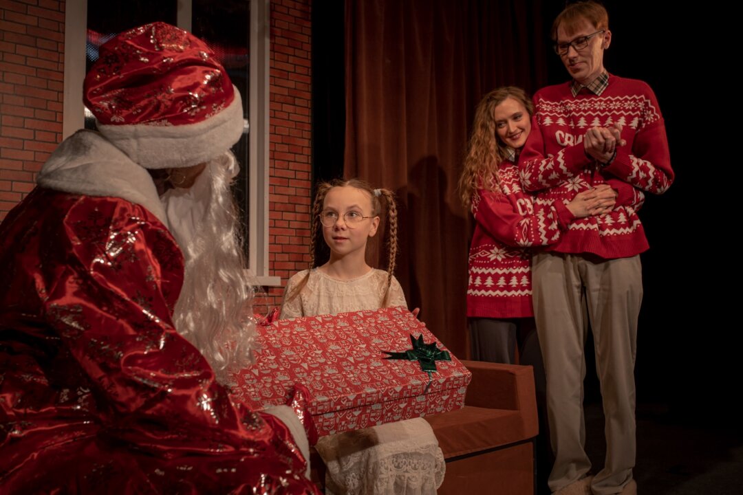 Спектакль «Не то пальто»