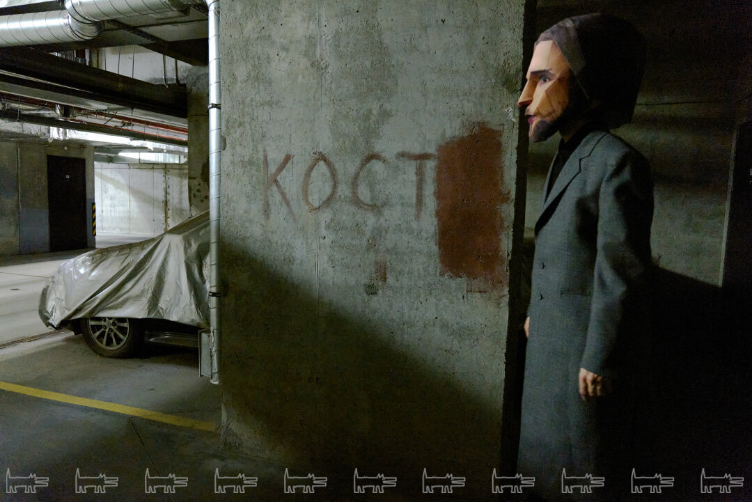 Глеб Костин