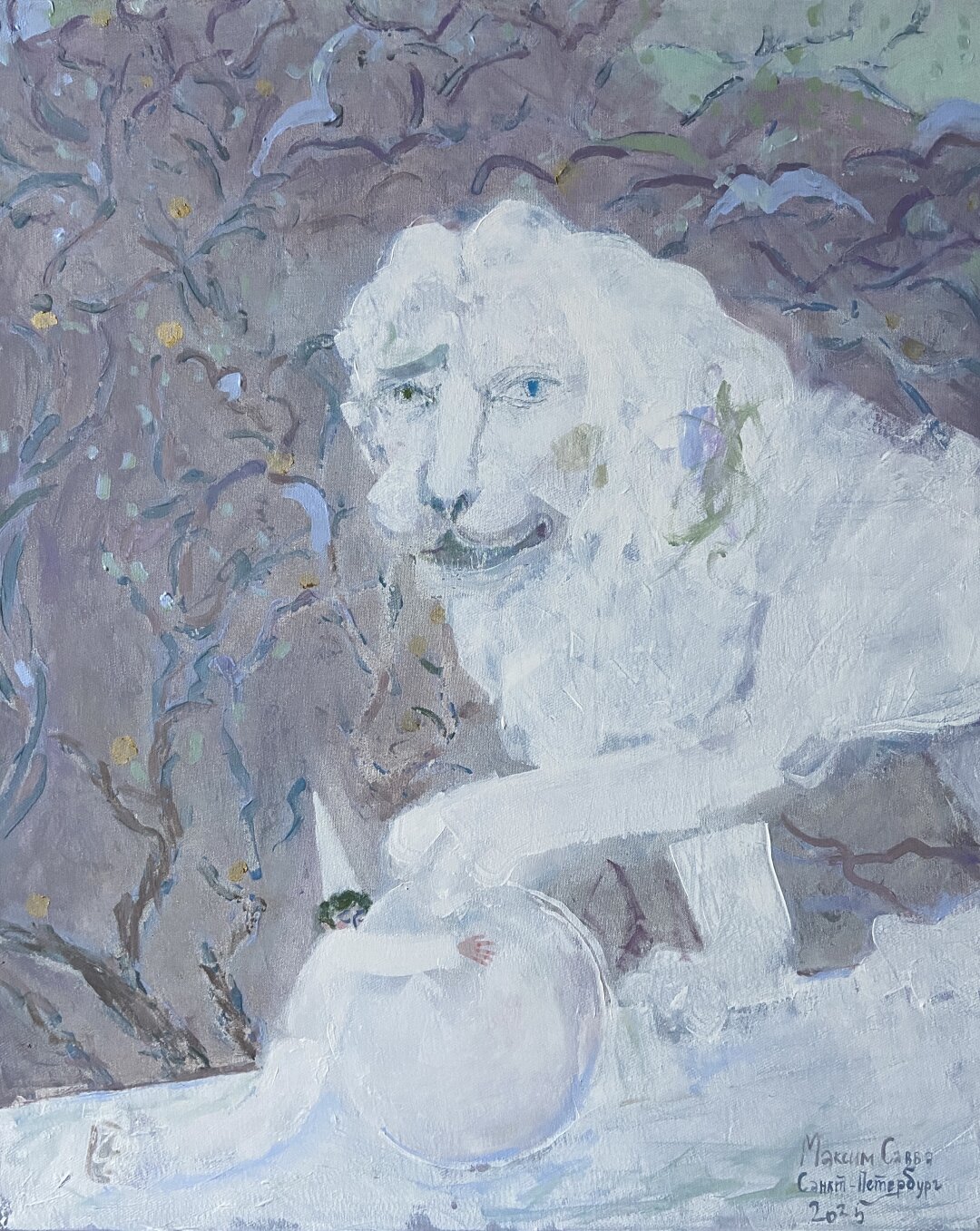 Пленер в ноябре, 2025