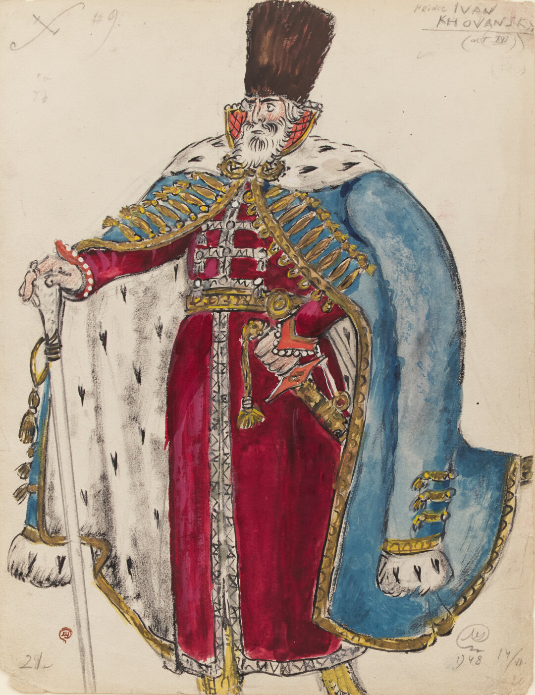 Мстислав Добужинский, "Князь Хованский"