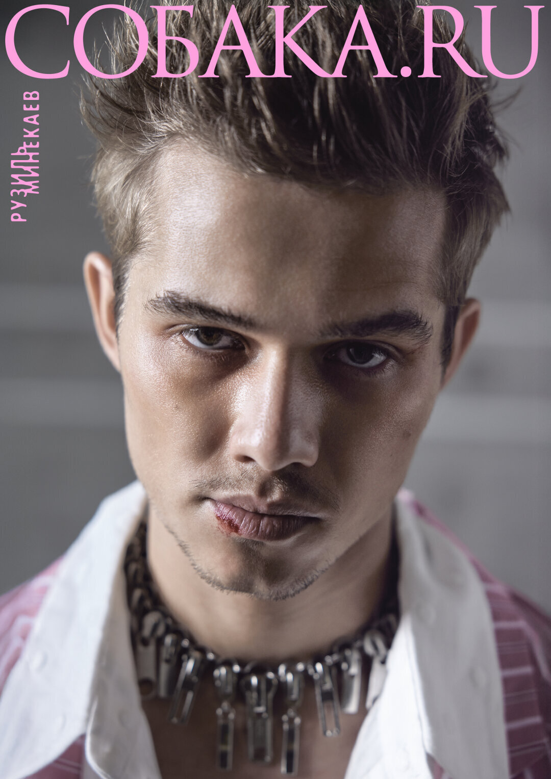 На Рузиле: рубашка WALK OF SHAME, цепь RAW STORAGE