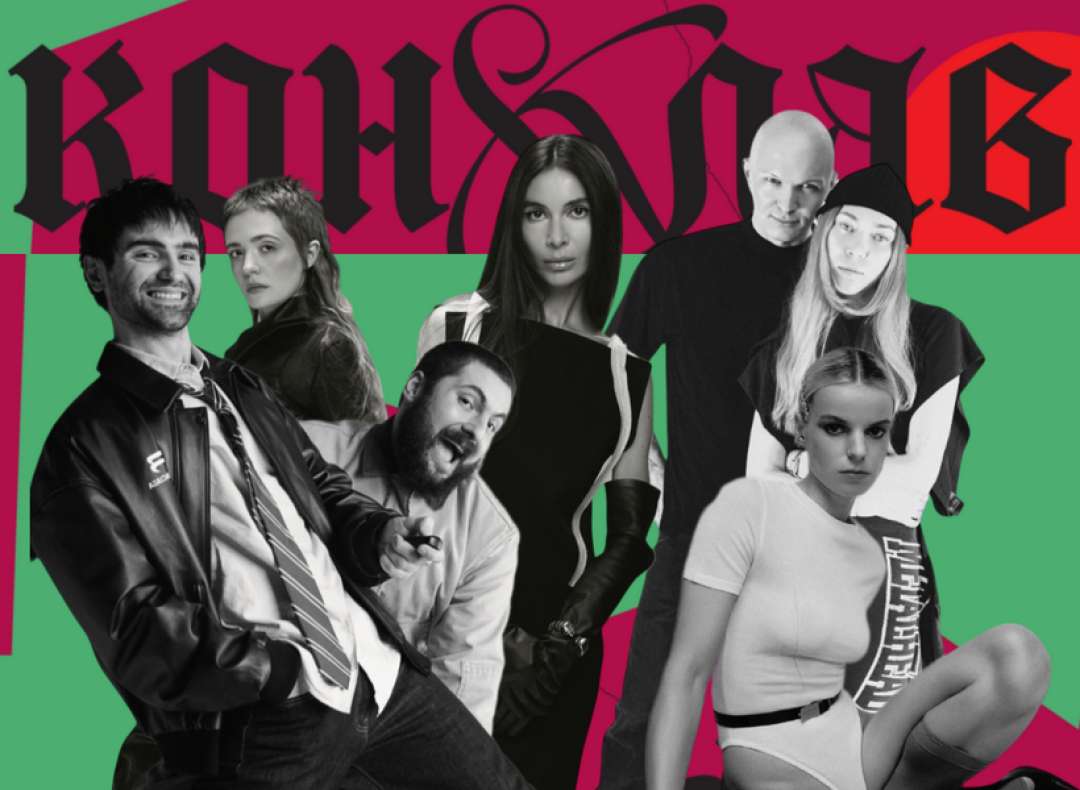 Ибрагим Гатциев, Юка Вижгородская, Абдулла Артуев. Маша Комарова