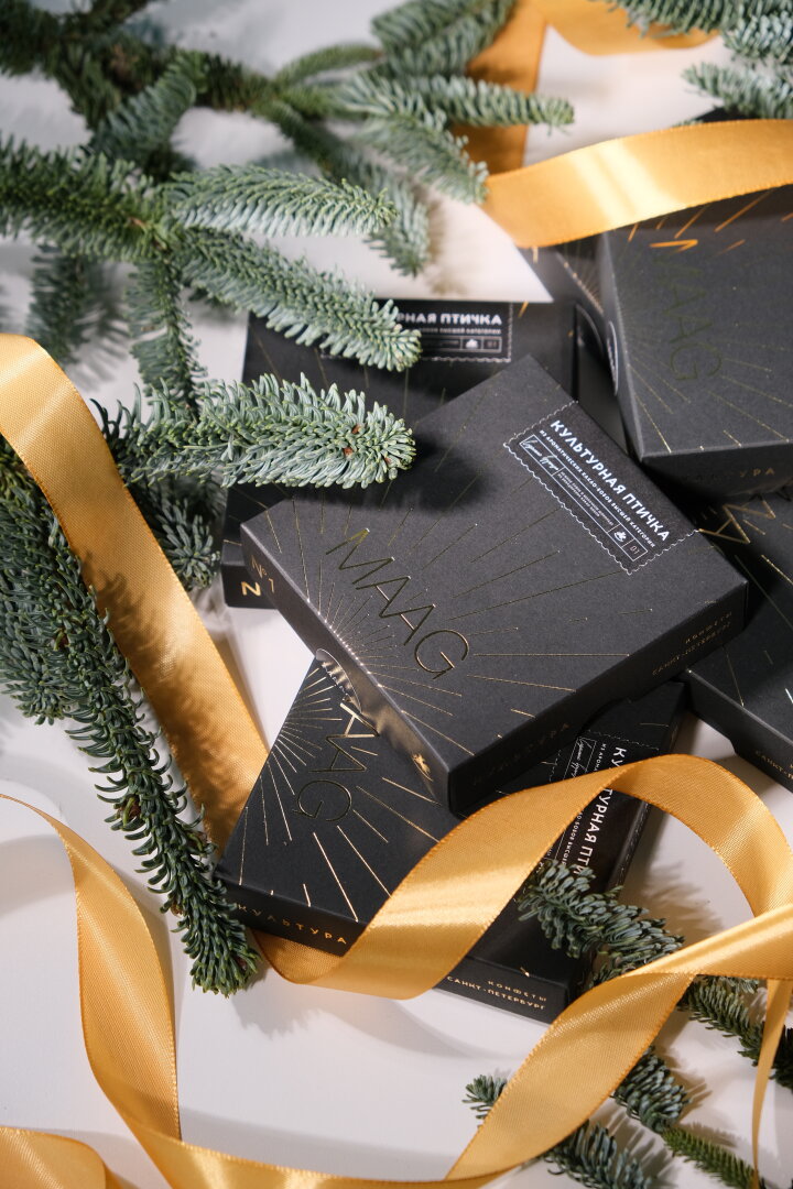 Коробка конфет MAAG x «Культура»