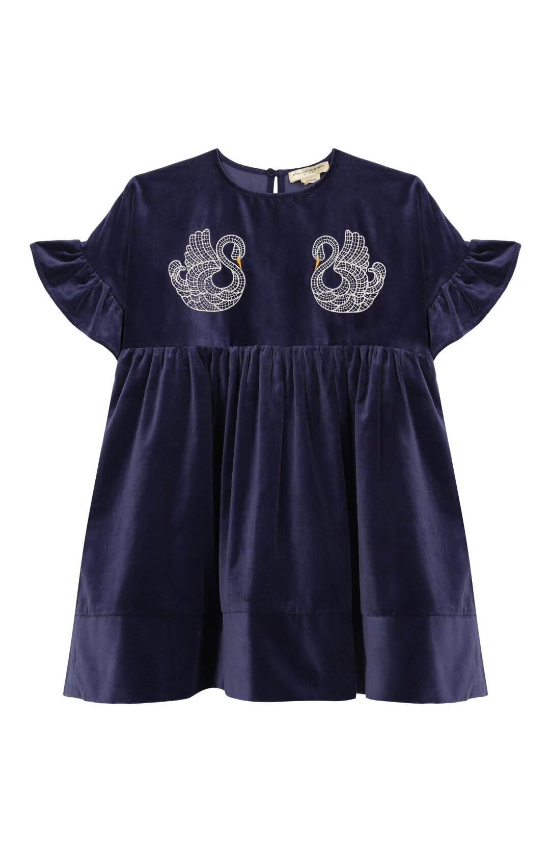 Пластье Stella McCartney