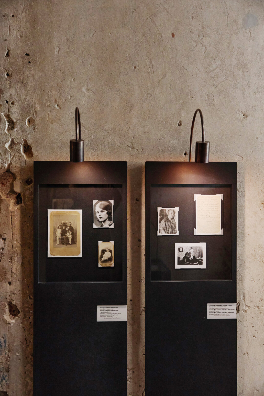 Фотографии из коллекции Ильдара Галеева